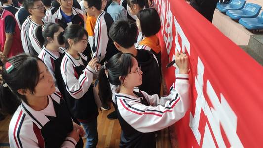 https://imgcdn.scol.com.cn/NEWS_63AD7C7A997E3F4B7C419C09A1901870.JPG