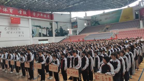 https://imgcdn.scol.com.cn/NEWS_06884197EEC30BC7F7A0786A4CD50B8E.JPG